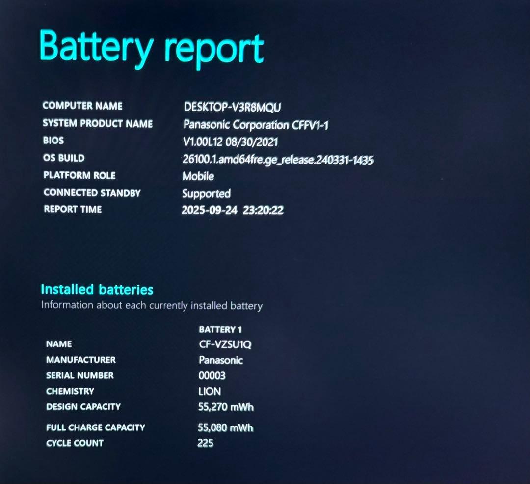 レッツノートCF-FV1/i5/RAM16G/新品 M.2 SSD 512GB②