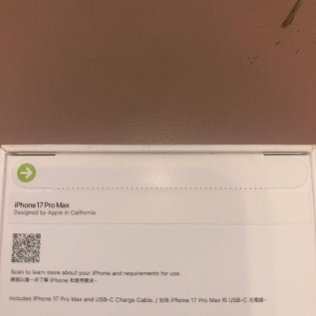 未開封 香港版 iPhone17 Pro Max 256GB 物理SIM可