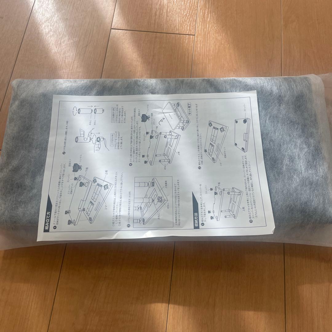 吉澤Assist Stool ブラック