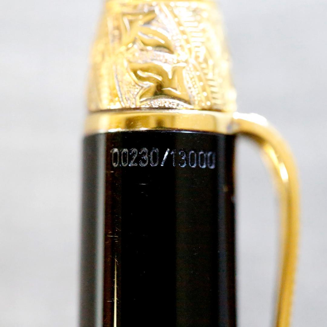 【美品 送料込み】モンブラン ボールペン ボルテール 作家シリーズ １９９５年