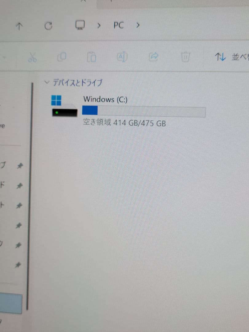 超軽量モバイル高性能ノートPC HP Pavilion Aero 13-be