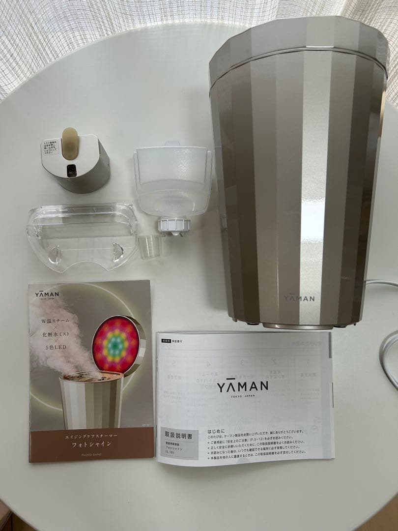 値下げ！YAMAN エイジングケアスチーマーフォトシャインIS-101N極美品