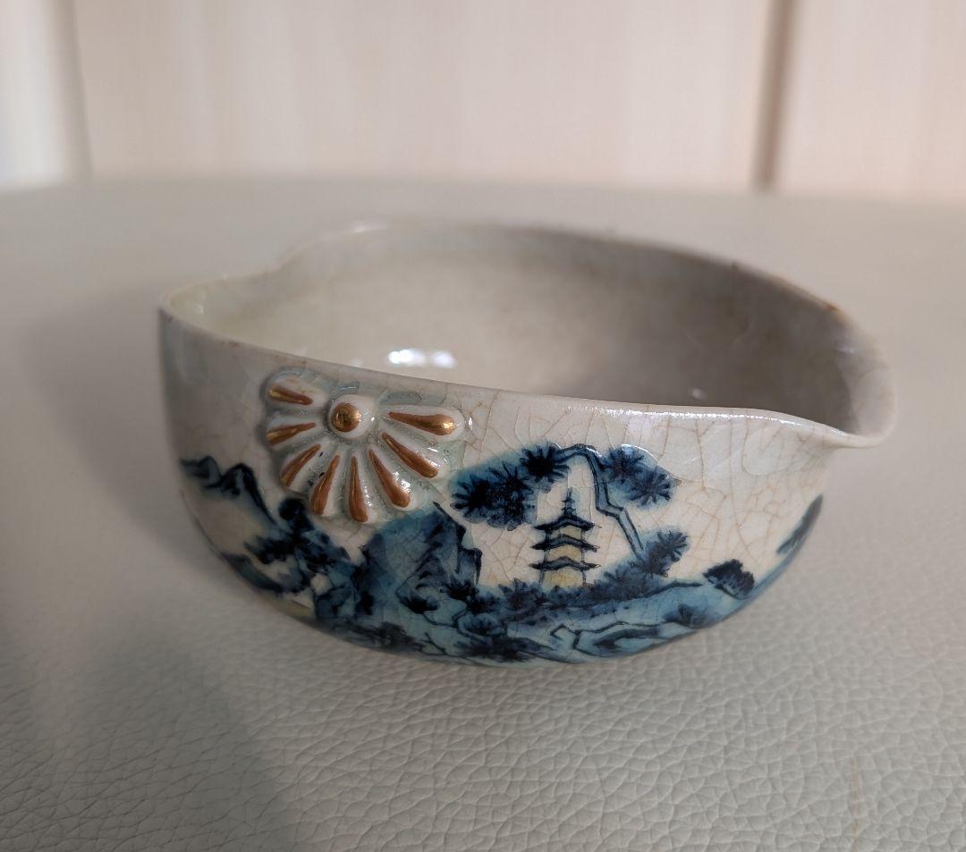 煎茶道具　九谷焼「光仙造」山水文　煎茶碗・宝瓶・湯冷まし　共箱