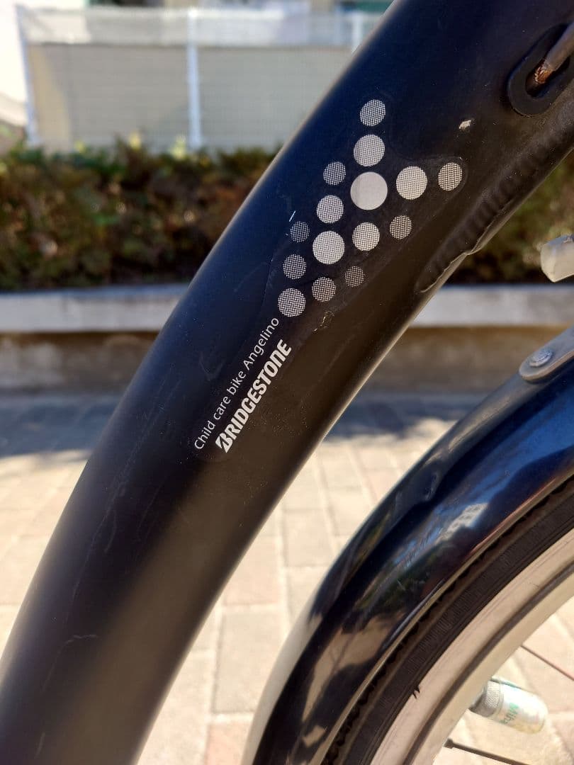 ブリヂストン　アンジェリーノ　 チャイルドシート付き 自転車