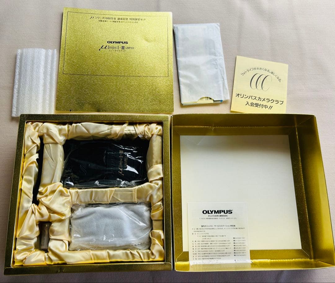 OLYMPUS μ[mju:]-II LIMITED ゴールドボックス