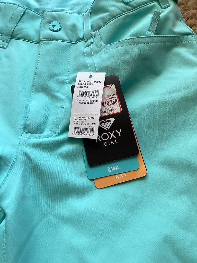 新品　ROXYレディースＳ、150スノボウェアスキーウェア 上下でサイズ違い