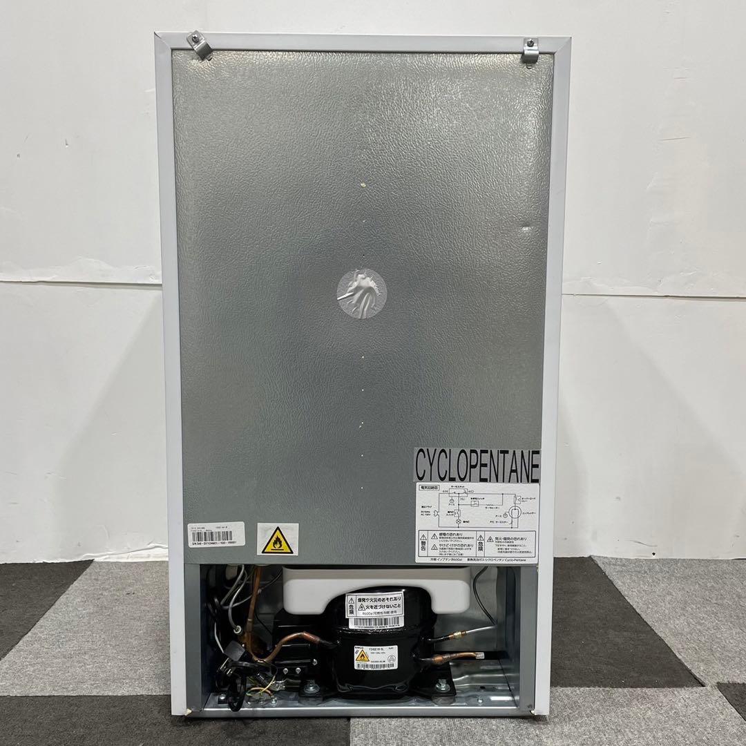 まとめ依頼　アイリスオーヤマ 冷蔵庫 洗濯機 家電 Fe2033