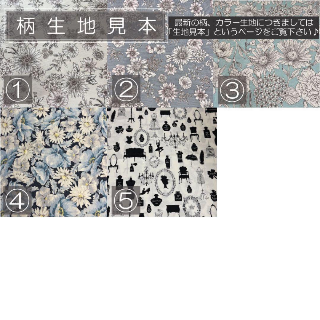 ここ/ヴァンドームミニ用インナーバッグ/バッグインバッグ