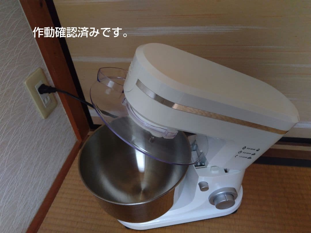 ⭐︎スタンドミキサー6L⭐︎【中古品】