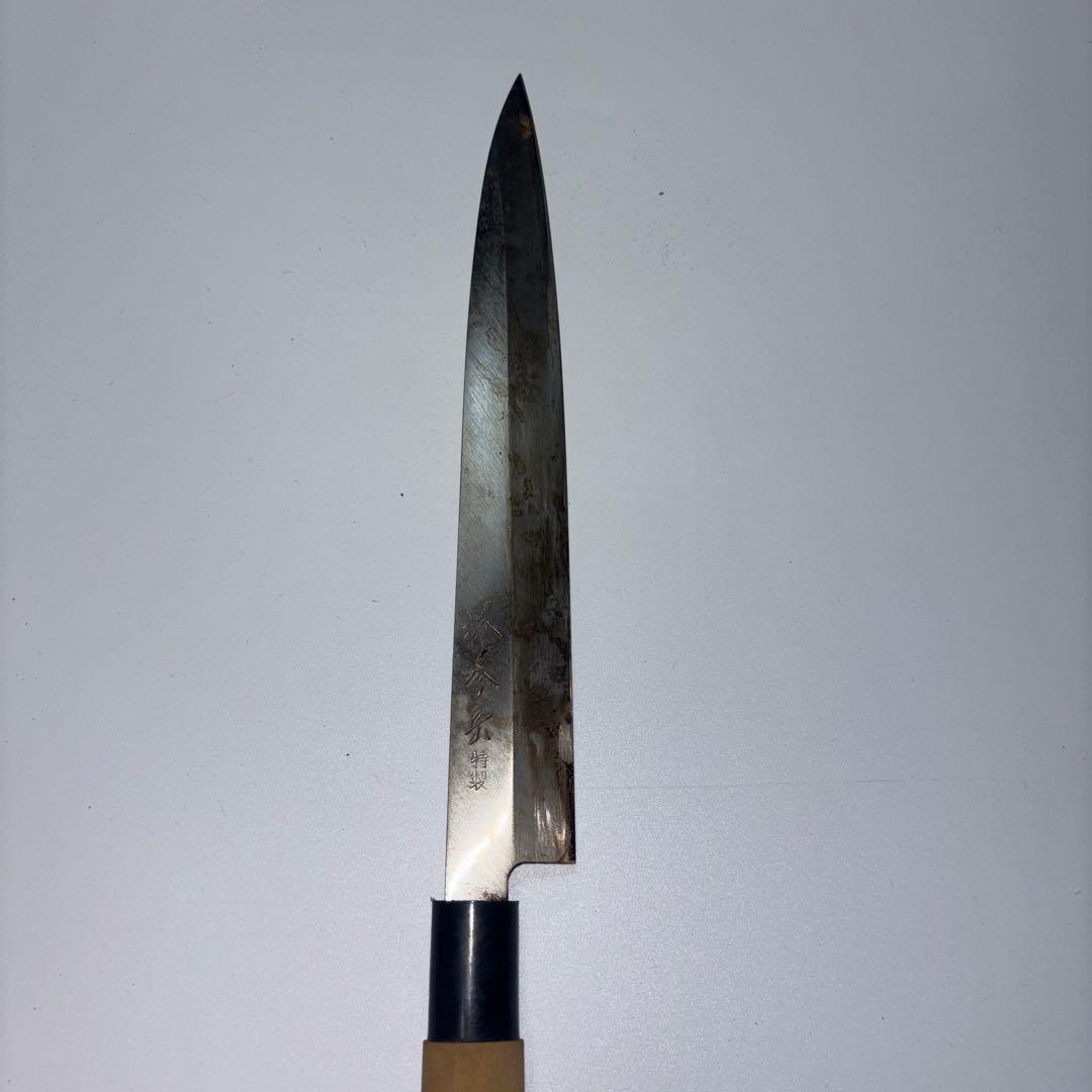 堺　秀岳特製　和包丁6本セット 日本伝統デザイン