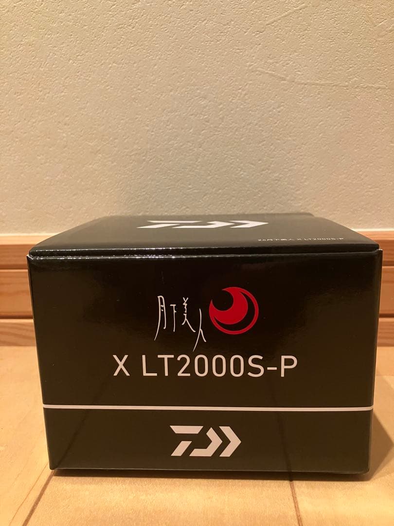 ★新品★ダイワ 月下美人 X LT2000S-P 24年モデル スピニングリール