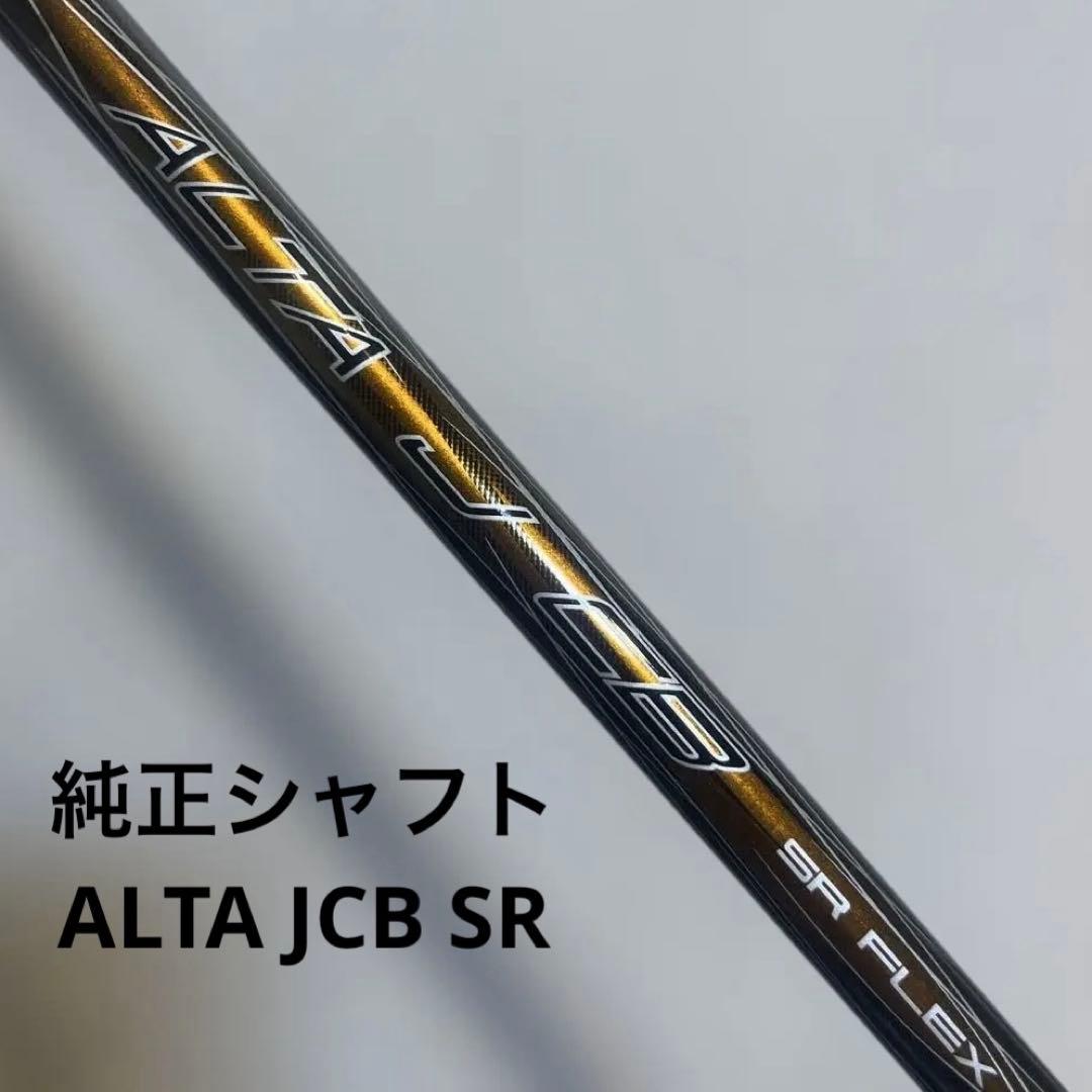 PING G400 ユーティリティ 　　#２　17° ヘッドカバーあり