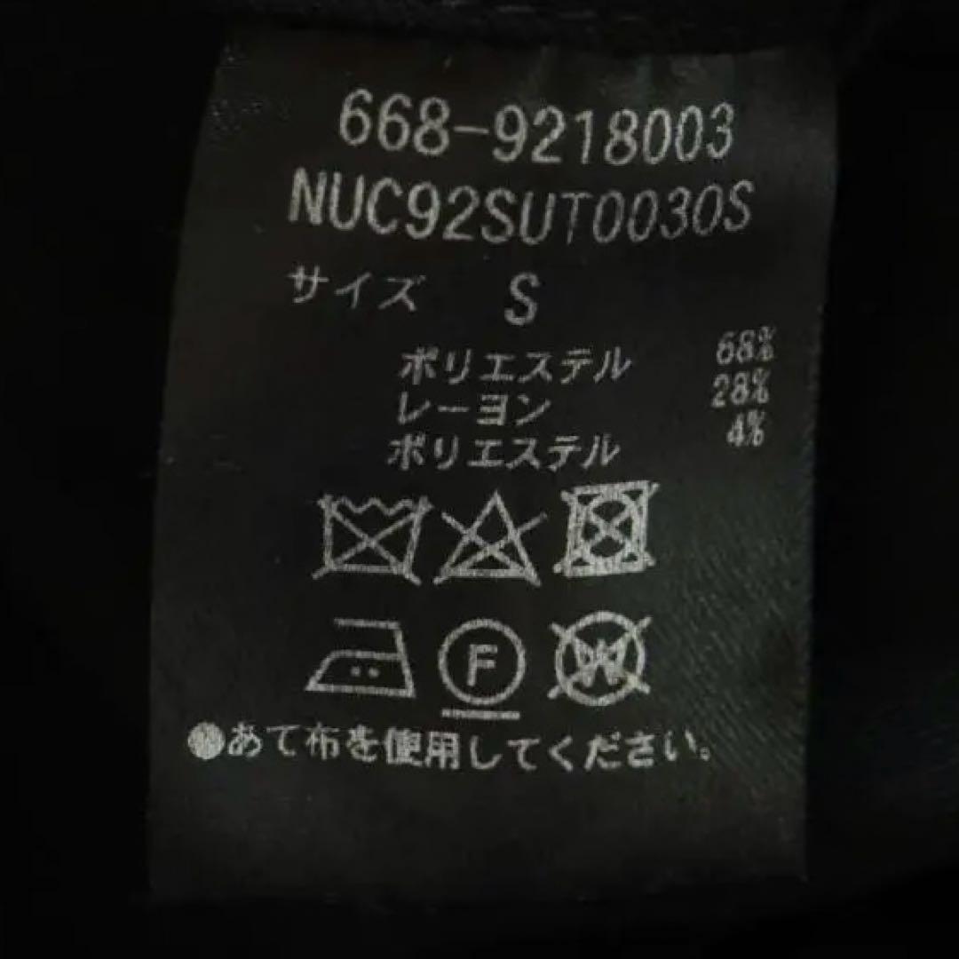 【極美品】 ナノ・ユニバース カレナン コラボ スーツ セット ストレッチ