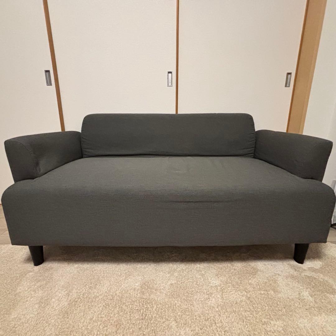 ソファー IKEA 2人掛け