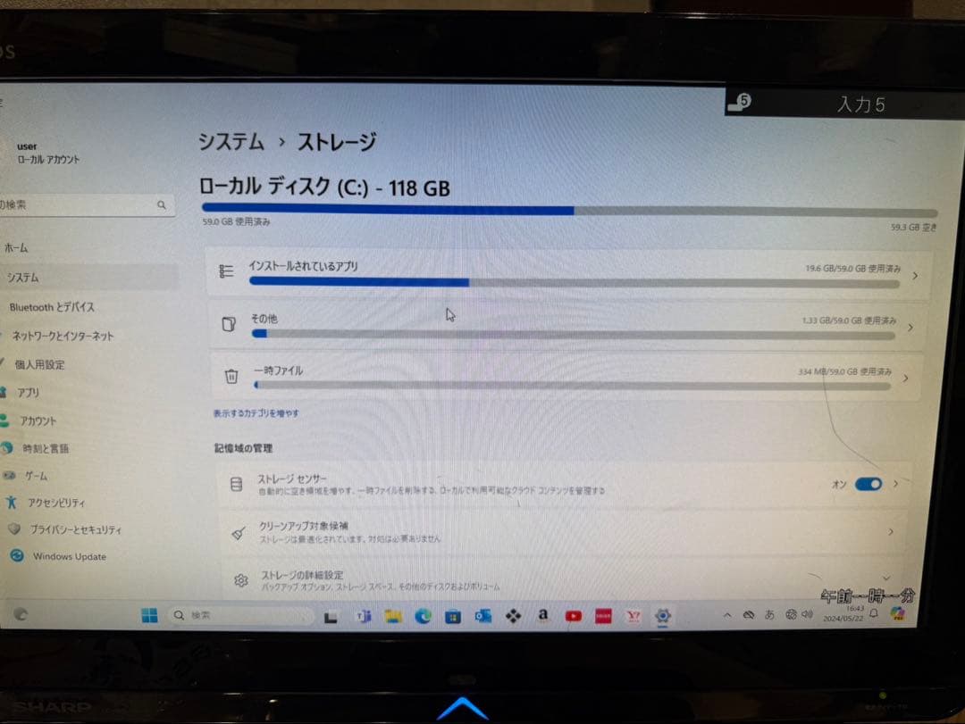 その他 hp prodesk 600 g4 sff