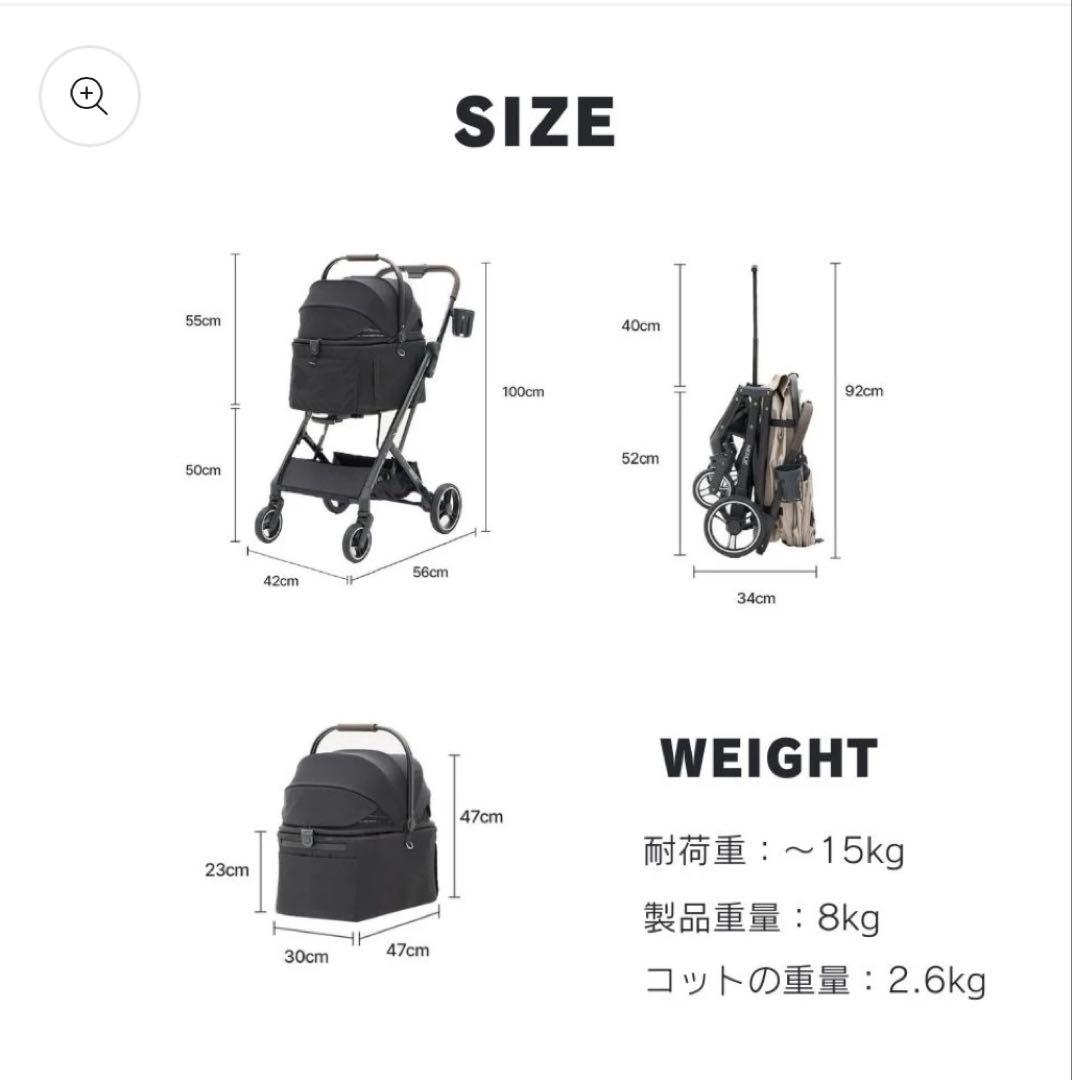 ペットカート+専用レインカバー+専用クッション3点セット