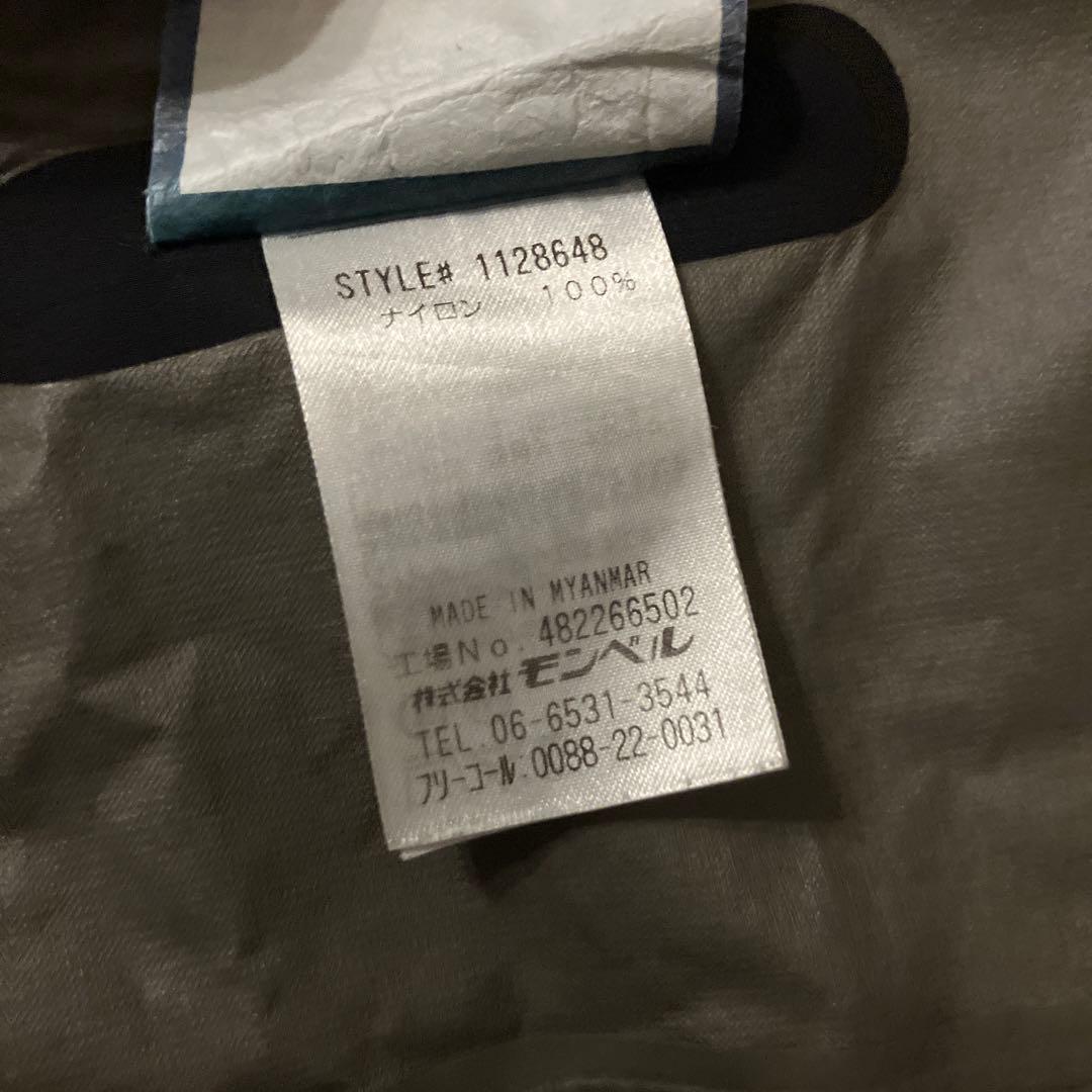 mont-bell GORE-TEX レインジャケット 黒 XL 防水透湿