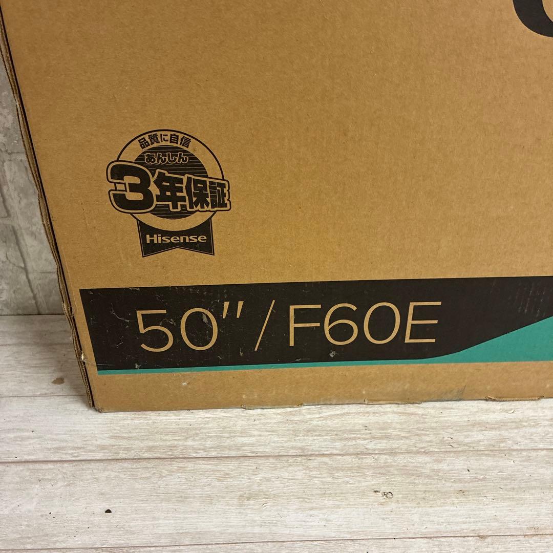 Hisense 液晶テレビ 50F60E 2020年製