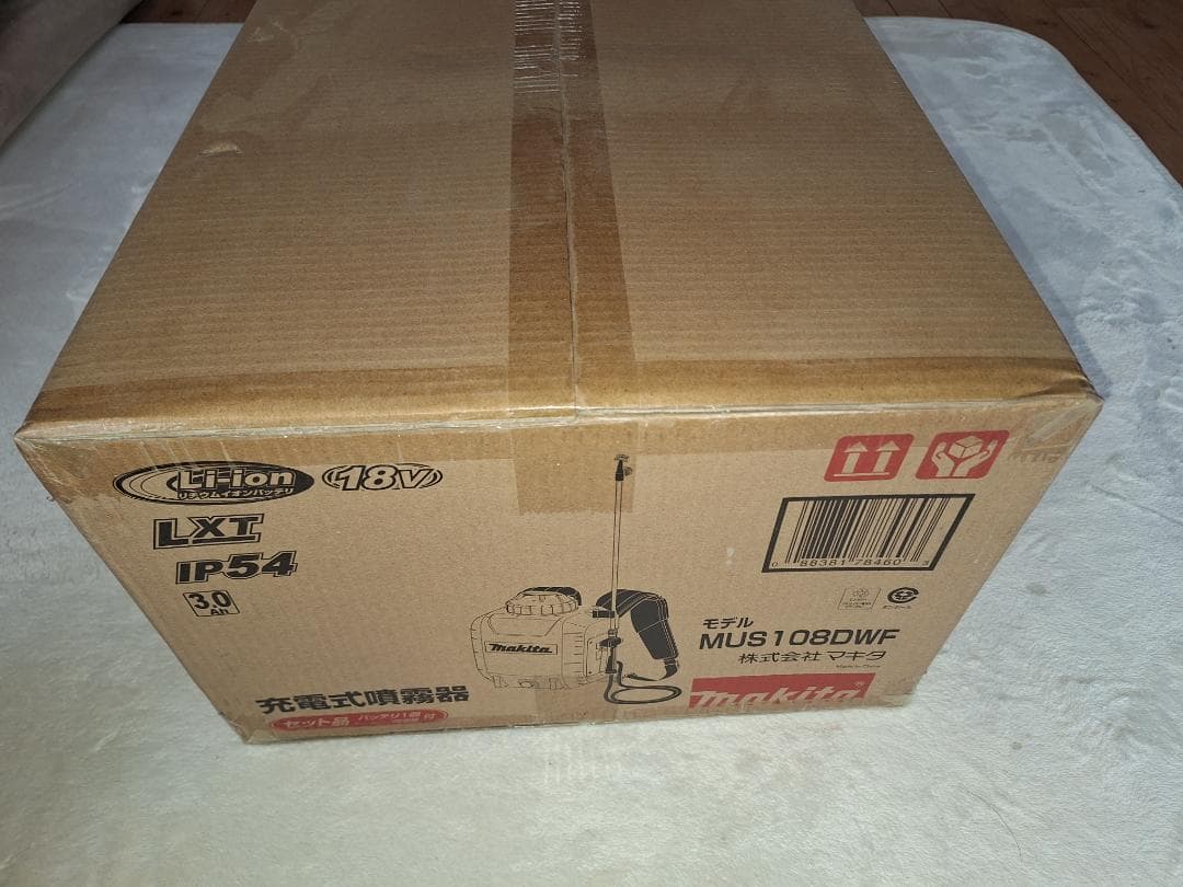 〖未使用品〗送料込み　マキタMUS108DWF 充電式噴霧器 10L