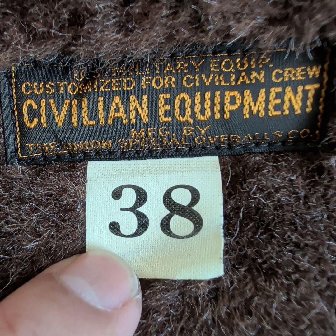 フリーホイーラーズ ウィンターアビエーターズベスト サイズ38