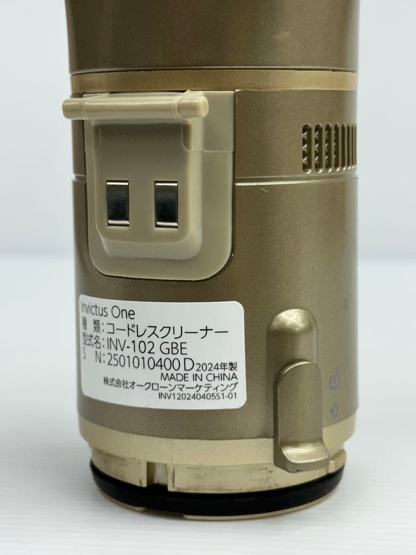 金色　2024年製　インビクタスワン INV-102 GBE 掃除機　本体　美品
