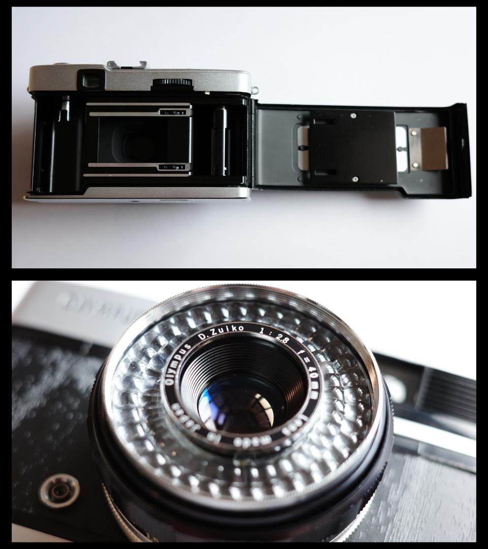 【修理済・完動品】 Olympus Trip 35
