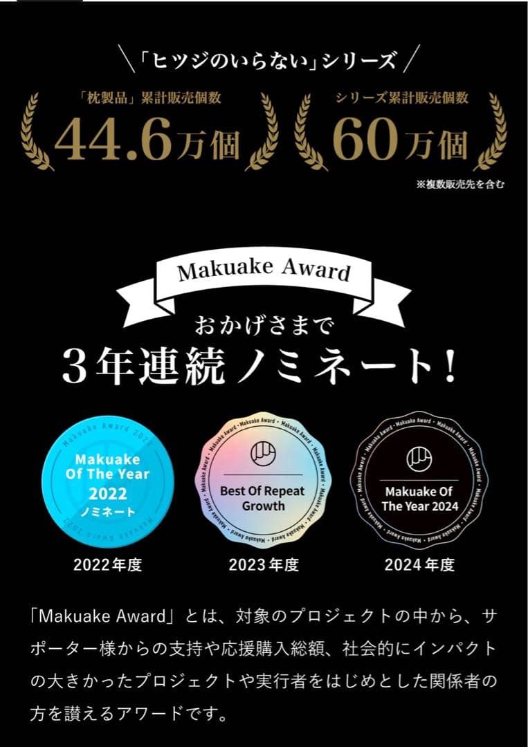 【新品】2025冷感ヒツジのいらない掛け布団 アイス・ブレイク-14.8℃