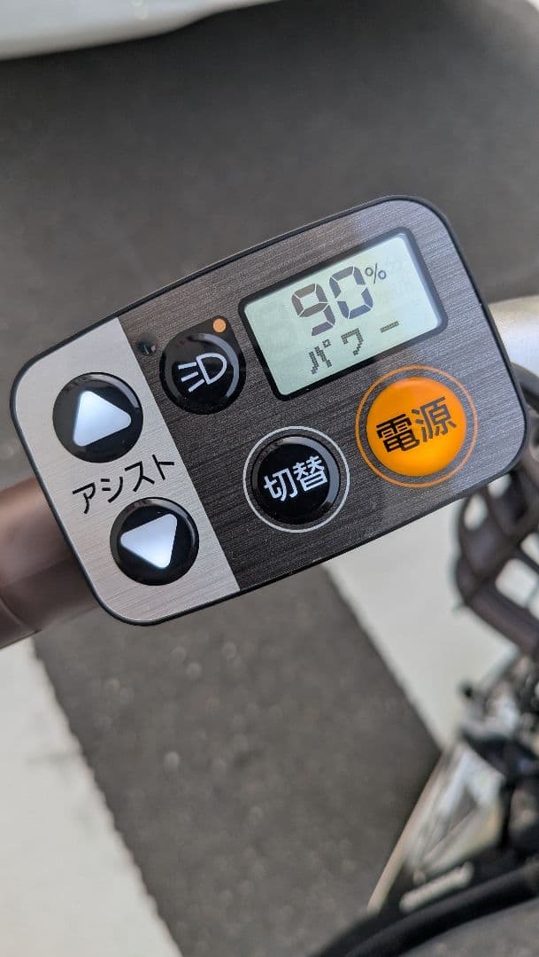 Panasonic製 三段変速付20インチ電動アシスト自転車ネイビー