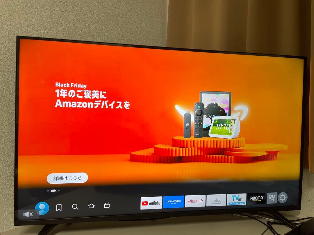 GREEN HOUSE 43V型 4K HDR液晶テレビ【23年製】