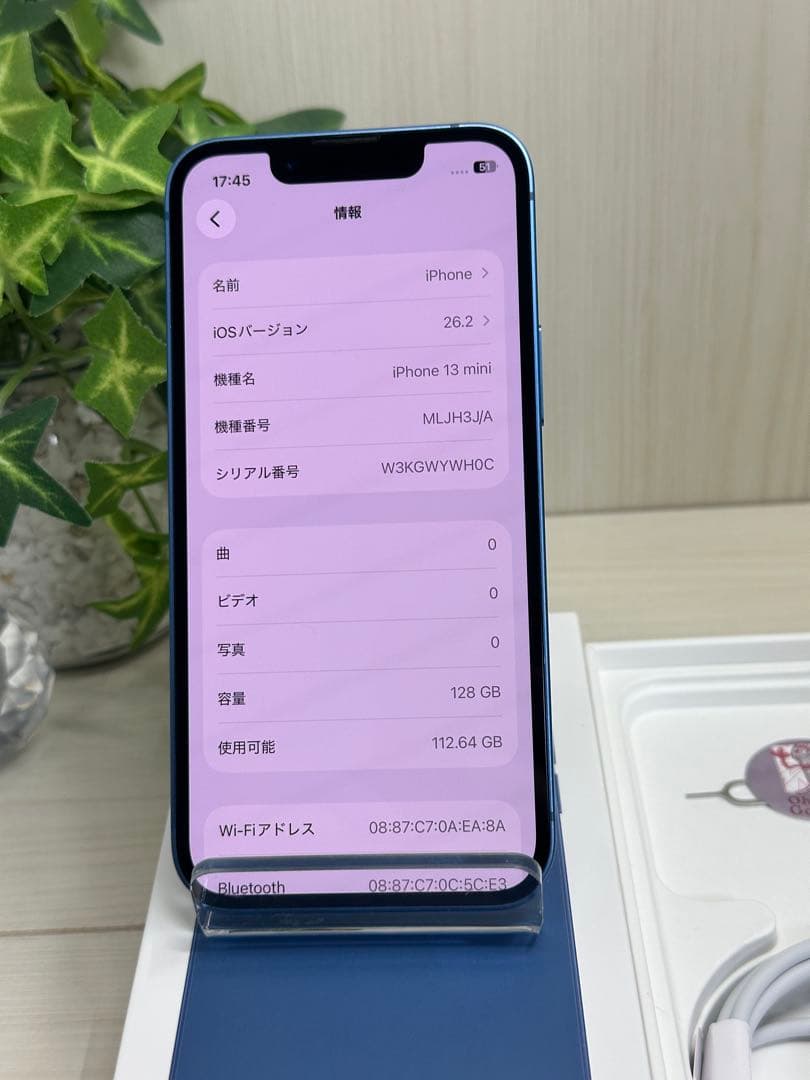 ⭐️美品⭐️ ✨iPhone 13 Mini 128GB ブルー✨