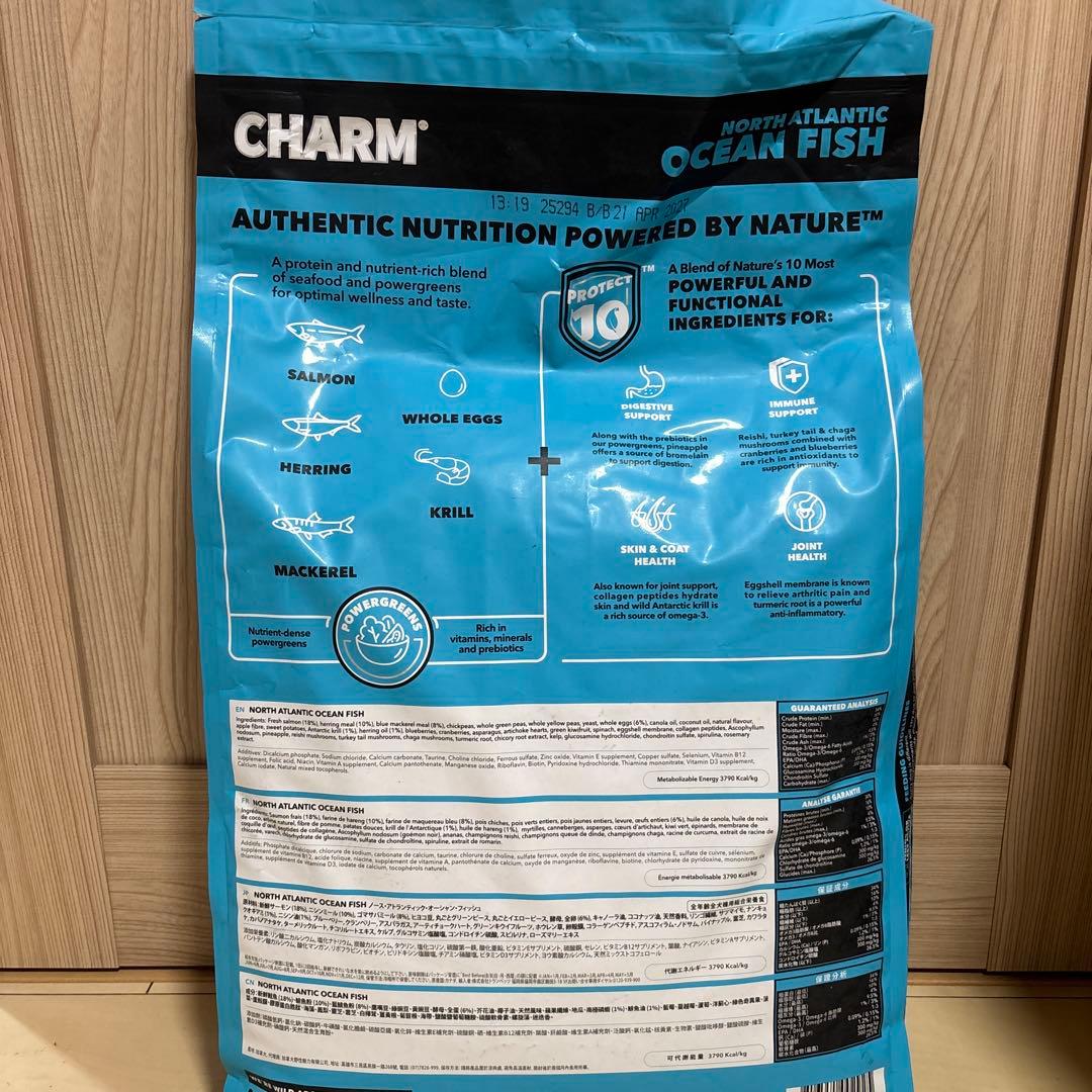 チャームドッグフード　ノース・アトランティック・オーシャン・フィッシュ10kgＸ