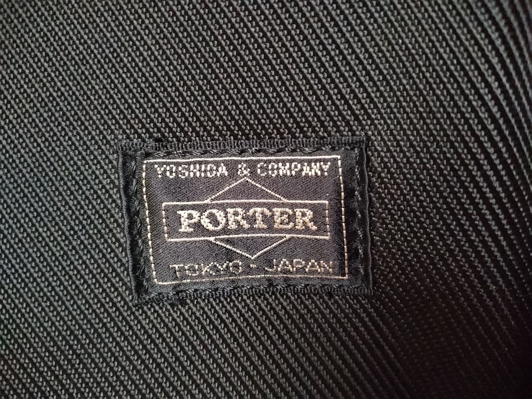 PORTER　ビジネスバッグ ブリーフケース