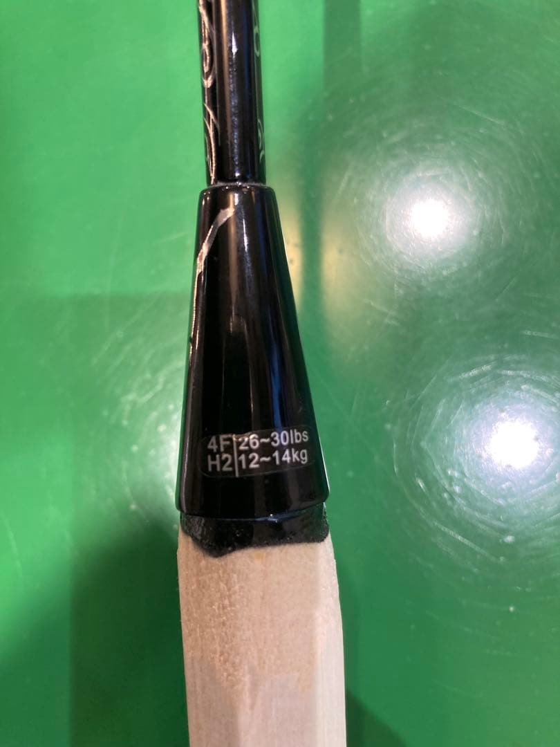 フライパワーバドミントンラケット NUSANTARA 2.3 (DEFENSE)