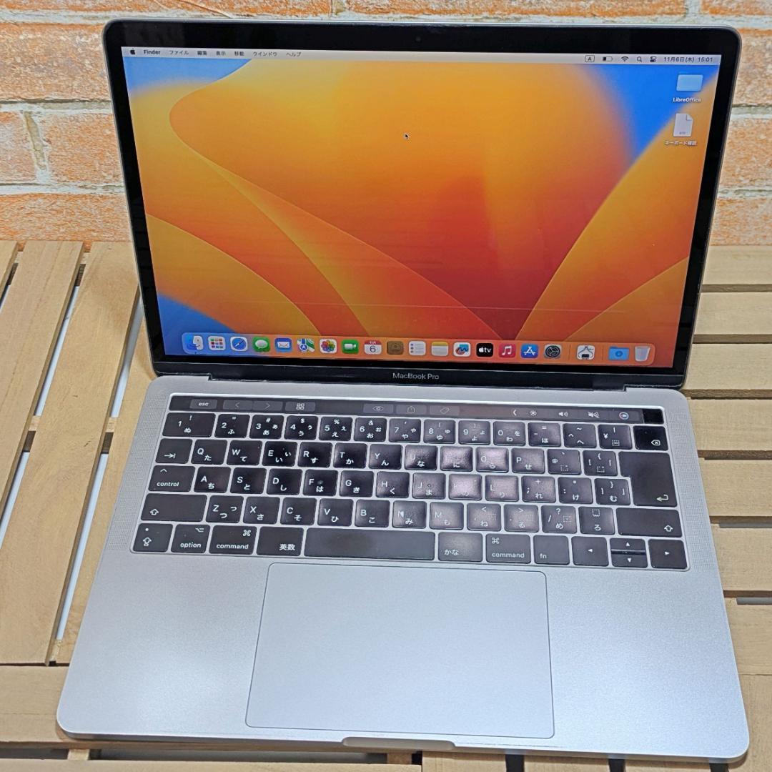 (2560)MacBook Pro i7 1TB 16GB 13インチ