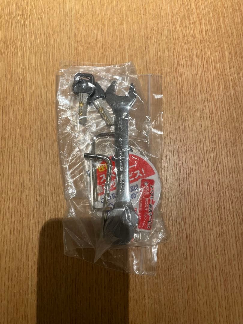 COOZY電動アシスト自転車（スマホホルダー&チェーンロック&電動空気入れ付）