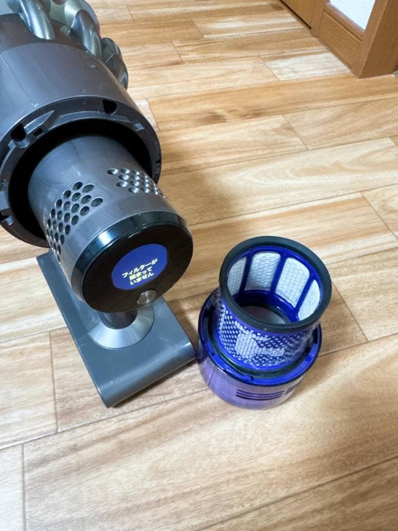 【分解洗浄済】335 - ダイソン dyson SV14 掃除機 スタンド付き