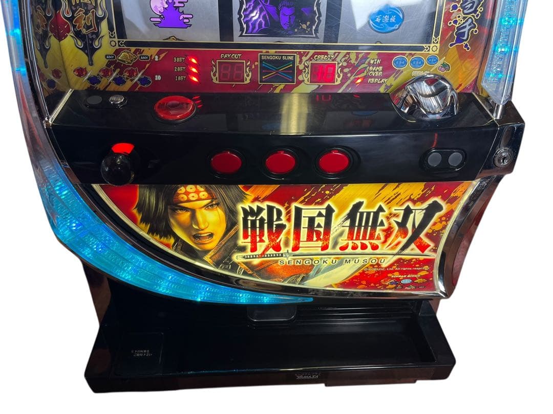 送料込 パチスロ実機 戦国無双 スロット メダル機 山佐 家庭用電源