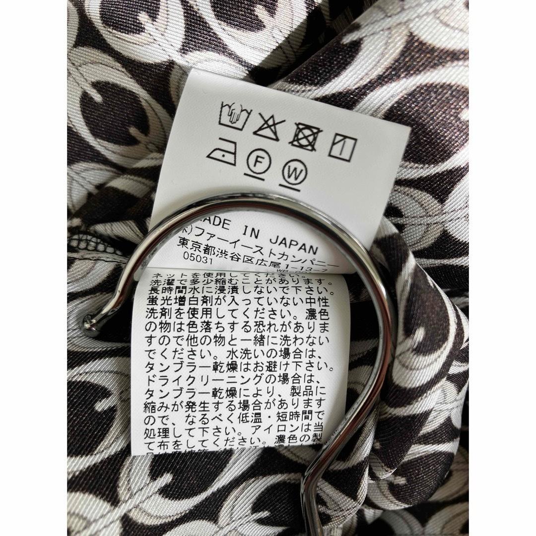 アルアバイル モダンチェーンプリント配色シャツ ブラック