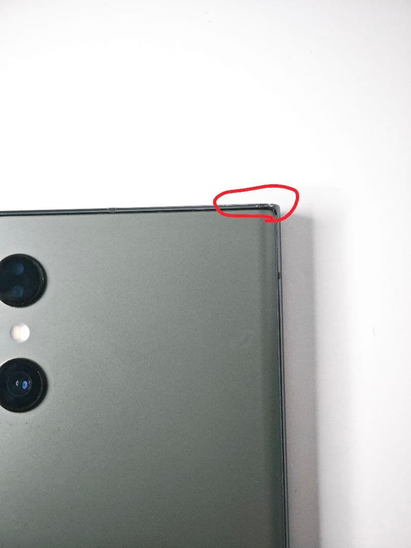 【美品】Galaxy S23Ultra 512GB グリーン 韓国版