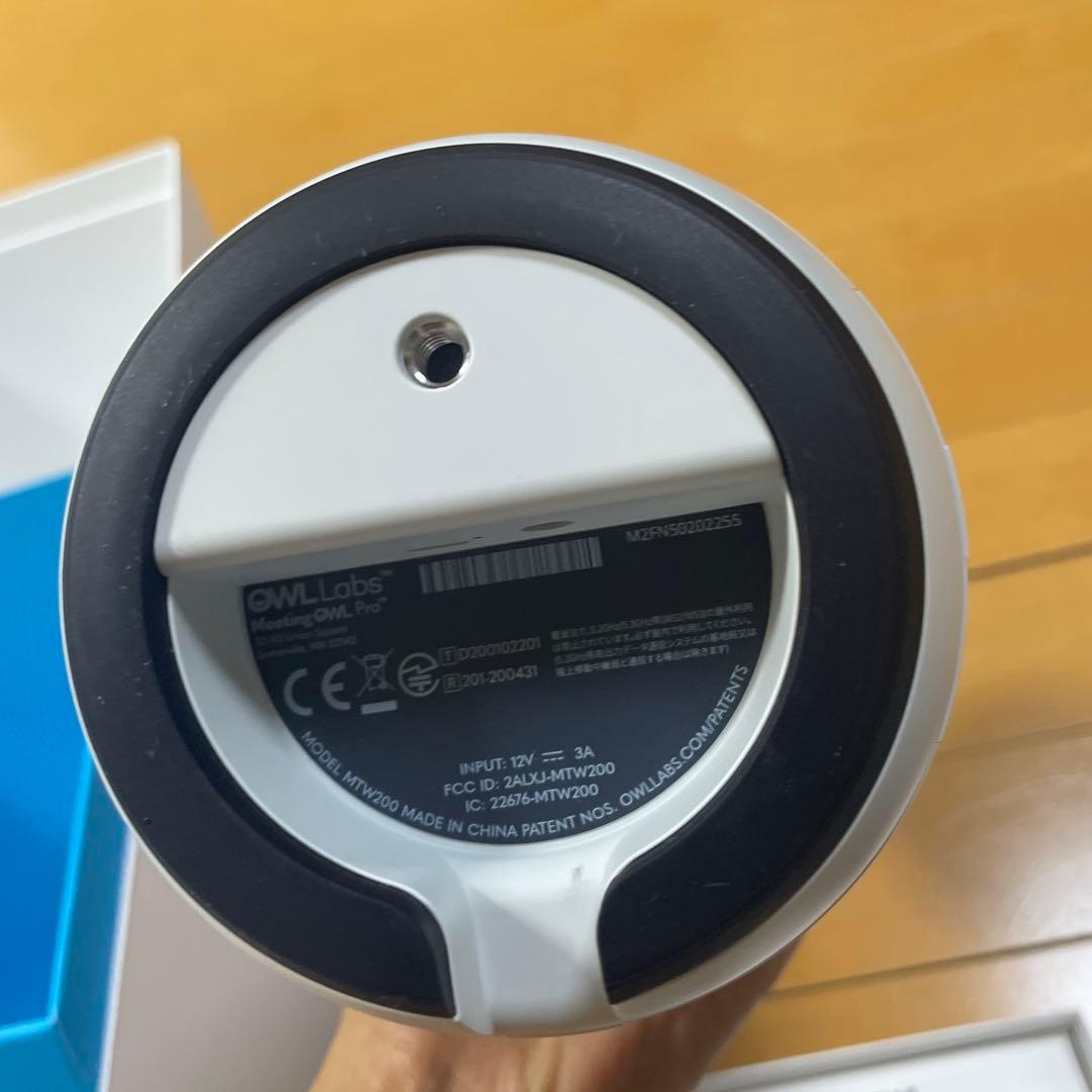 ミーティングオウル プロ Meeting Owl Pro MTW200 ホワイト