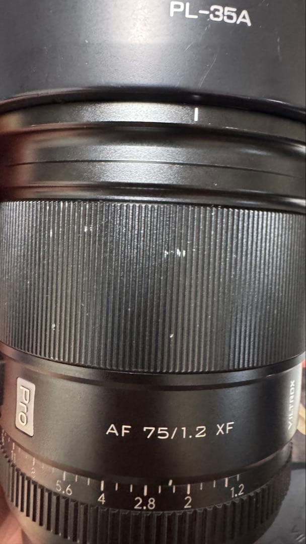 VILTROX 75mm f/1.2 pro X マウント
