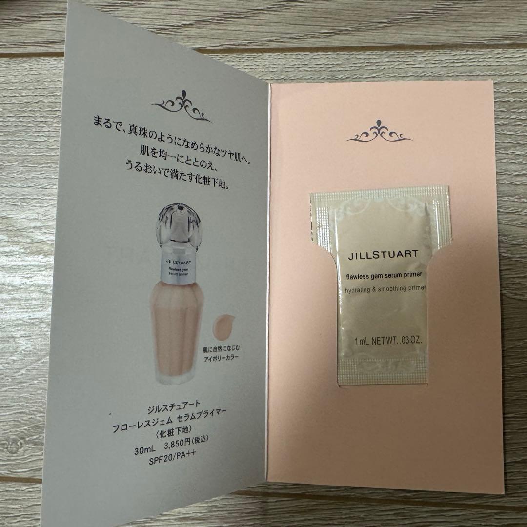 2025 クリスマスコフレ　JILLSTUART ジルスチュアート