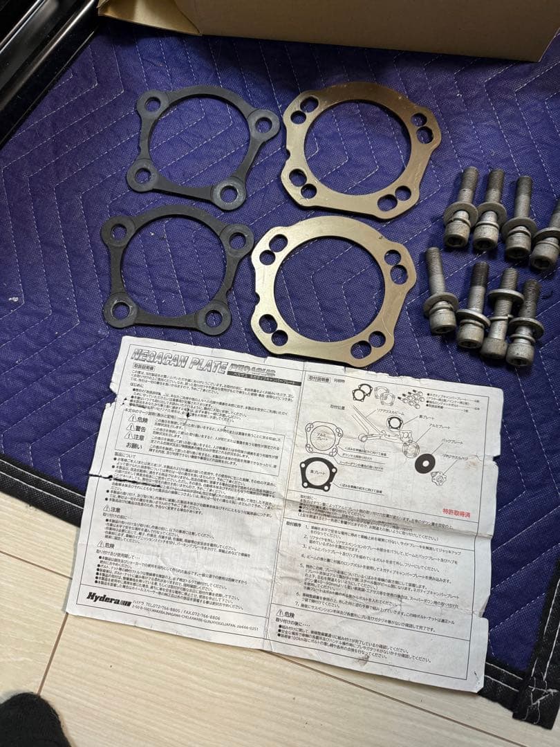 20アルファード。ヴェルファイア50エスティマキャンバープレート