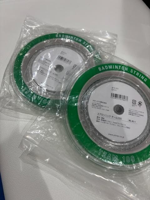 YONEX AEROSONIC TEAM 100ｍ×2個 バドミントンストリング