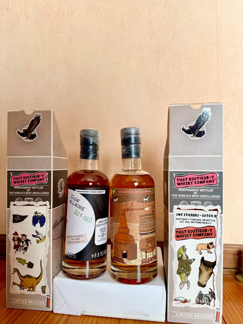 ブティックウイスキー(グレンアラヒー/クライゲラキ）2本セットvol.2