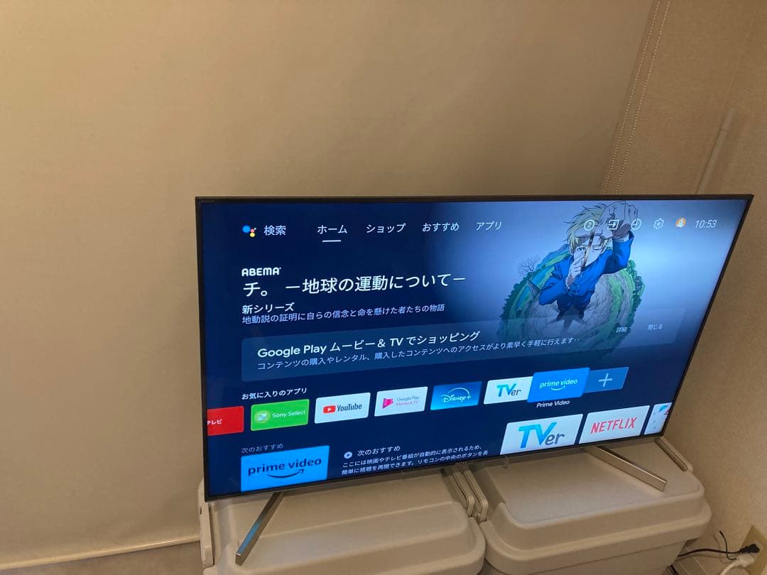 Android搭載！SONY ブラビア　超薄型　4K テレビ　49インチ