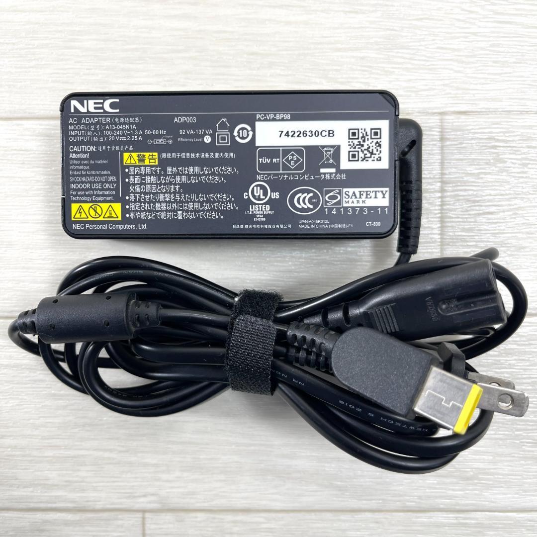 NEC LAVIE i7 新品SSD メモリ8G オフィス付き ノートパソコン