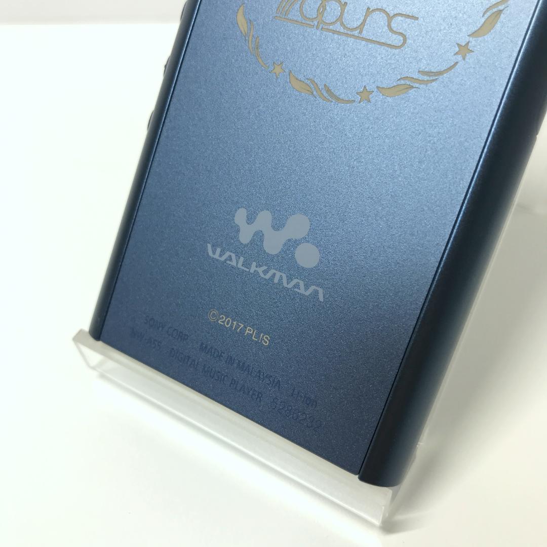 【希少美品】SONY WALKMAN NW-A55 16GB ラブライブモデル
