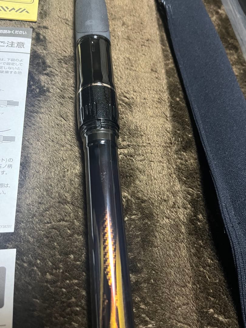 ダイワ トーナメントISO 遠投 4号-53 定価103,400円(税込)新品