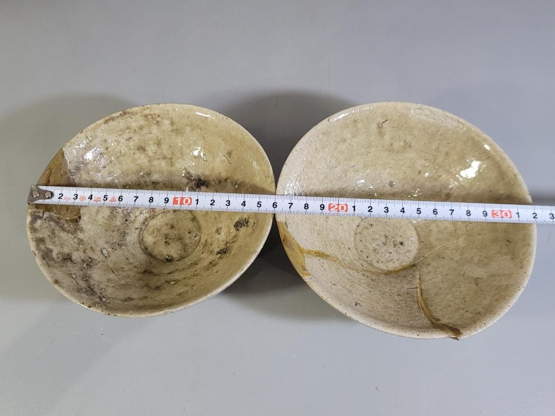 茶道具 古瀬戸 山茶碗 古美術 DT478